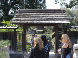 헌팅턴 라이브러리