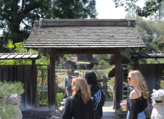 헌팅턴 라이브러리 헌팅턴 라이브러리